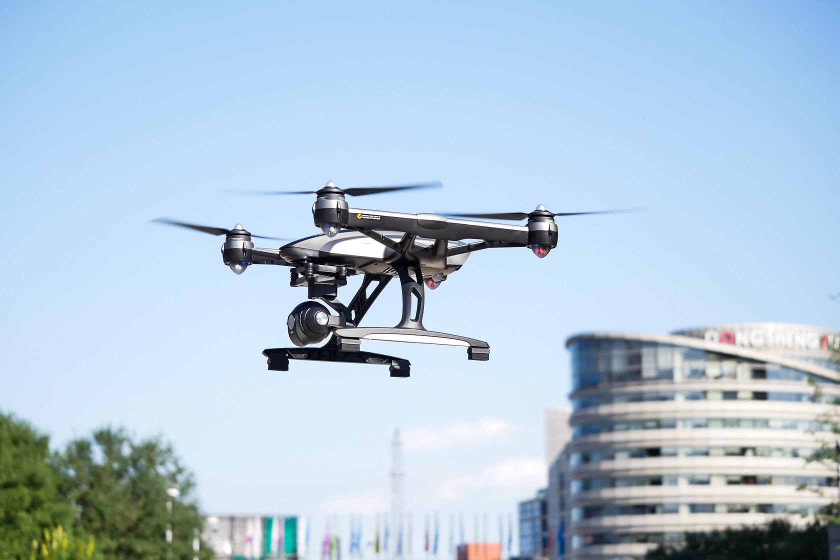 UAV(Unmanned Aerial Vehicle) Platform