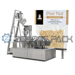 China Large Fully Automatic Rotary Vacuum Packaging Machine Multi - Station wholesale