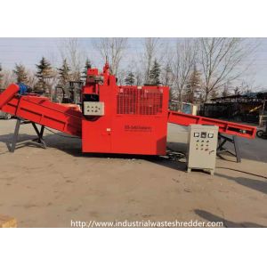 China Flax Fiber Sheepskin UL Wool Cutting Machine Rotary Blades wholesale