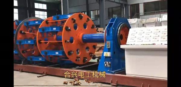 400~630mm Bobbin Size Cable Stranding Machine Planetary Steel Wire Armouring