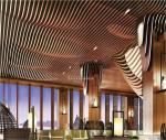 Timber Cladding Linear Baffle Aluminium Alloy Profile Wood Tile Ceiling
