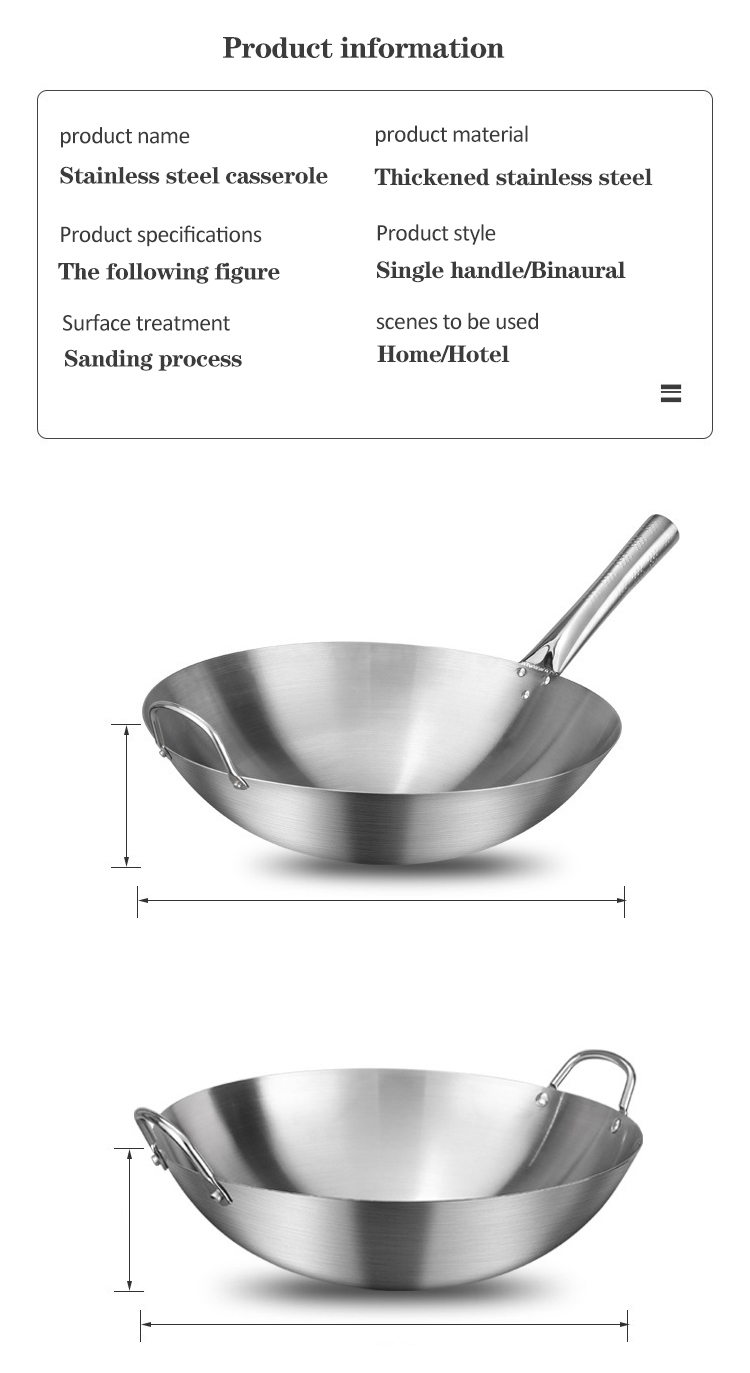 Thickened Stainless Steel Non Stick Chinese Wok Double Ear Non Coating Round Bottom