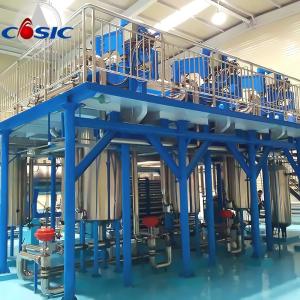 China Pepper Oil Industrial Supercritical CO2 Extraction Machine 600L wholesale