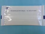 airlines wet towel wipes