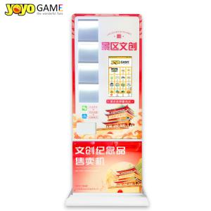 China Smart medal vending machine selling tourism gold and silver coins theme park equipment wholesale