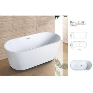 China Modern Bathtub,Acrylic bathtub white color,Bathtub, seamless Bathtub. HK-7021 Size:170X80X62CM wholesale