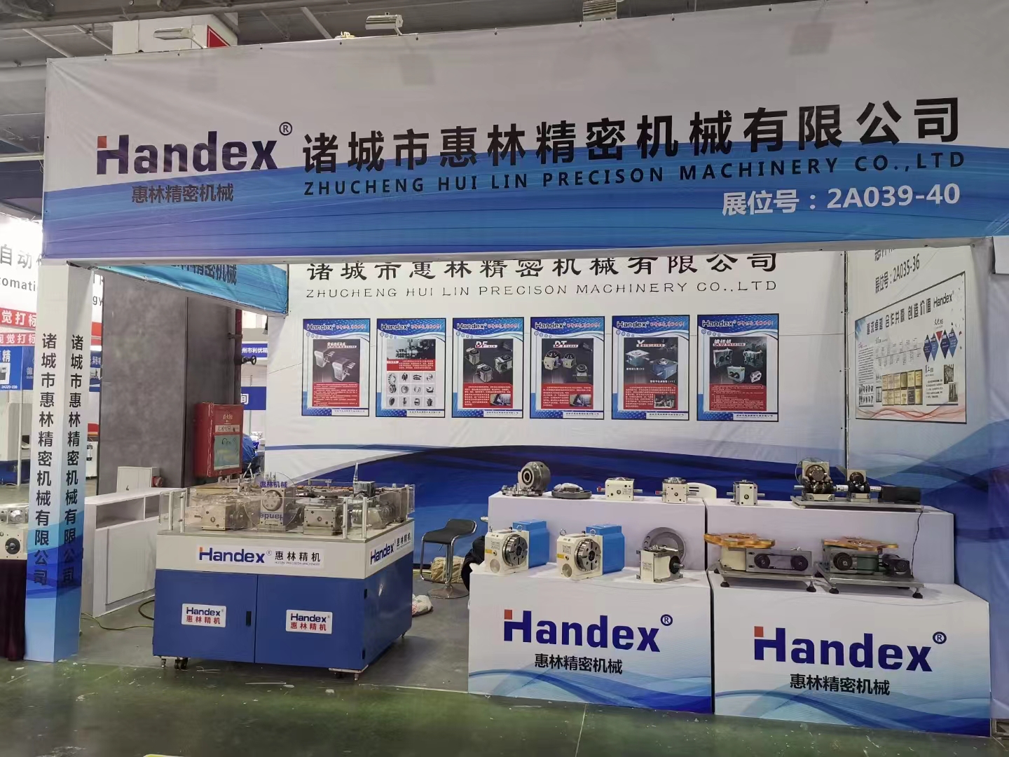 45DSF-02 Cam Indexer for N95/KN95 Mask Making Machine Steel Material