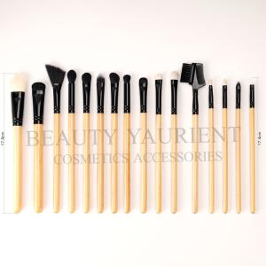 China Customizable Fluffy Eyeshadow Blending Brush Natural Makeup Brushes wholesale