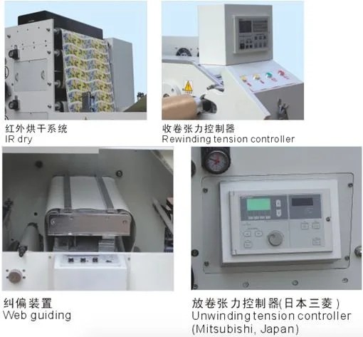 5 Color Flexo Die Cutting and Printing Machine with Camera#narrow web flexo press#flexographic printing equipment