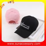 QF17020 Sun Accessory customized wholesale cotton baseball caps and hats ,caps