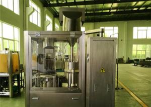 China NJP Series Pharmaceutical Auto Capsule Filling Machines with Different Capacity wholesale