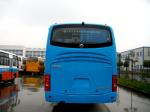 10.5m 48 Seats Dongfeng EQ6105L3G Coach Bus, Dongfeng Bus,Coach Bus