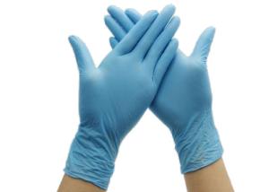 China Slip Resistant Surgical Sterile Gloves , Disposable Hand Gloves Multiple Color wholesale
