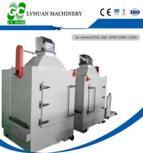 China Automatic Dispensing Plastic Sealing Machine , Membrane Press Machine Stable Steady wholesale