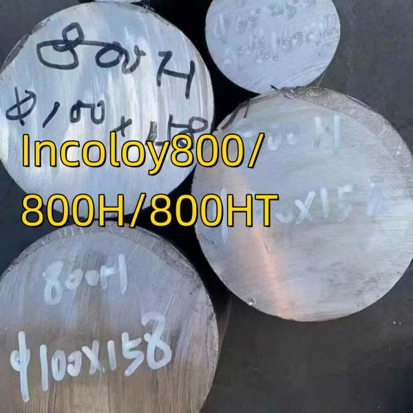 Incoloy 800HT Rod Nickel Alloy 800 N08800 W. Nr. 1.4876 Incoloy 800/800h/800ht Round Bar