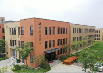Changsha Pengju Robot Co., Ltd.