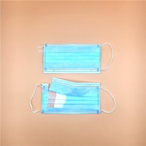China Adult Size 3 Ply Anti Dust Surgical Disposable Mask Skin Friendly Waterproof wholesale
