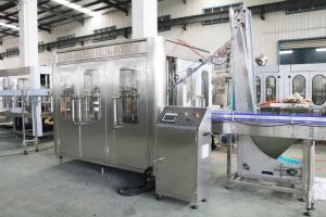 China High Performacne PET Water Bottle Filling Capping Machine wholesale