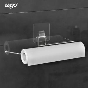 China SS201 Bathroom Paper Roll Holder Plastic Toilet Paper Holder Bunnings wholesale