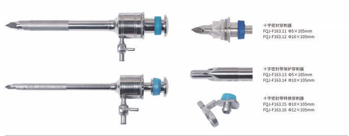 CE Certified Trocar Made from Stainless Steel for Surgical and Medical Applications