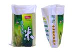 Double Stitched Woven Polypropylene Packaging Bags 50Kg Fertilizer Bopp printing