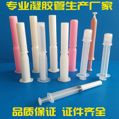 304 Stainless Steel Automatic Gel Liquid Tube Filling Capping Packing Machine OEM