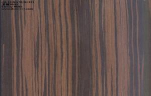 China Basswood Reconstituted Wood Veneer wholesale