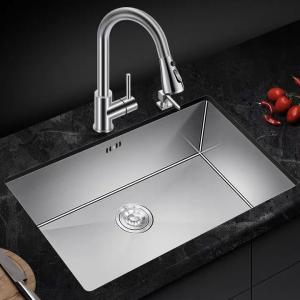 China 9L Rectangular Stainless Steel Kitchen Basin Under Counter Sink wholesale