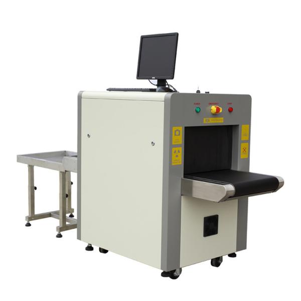 500*300 Tunnel Size SE5030 X Ray Security Systems For Airport Subway Hospital