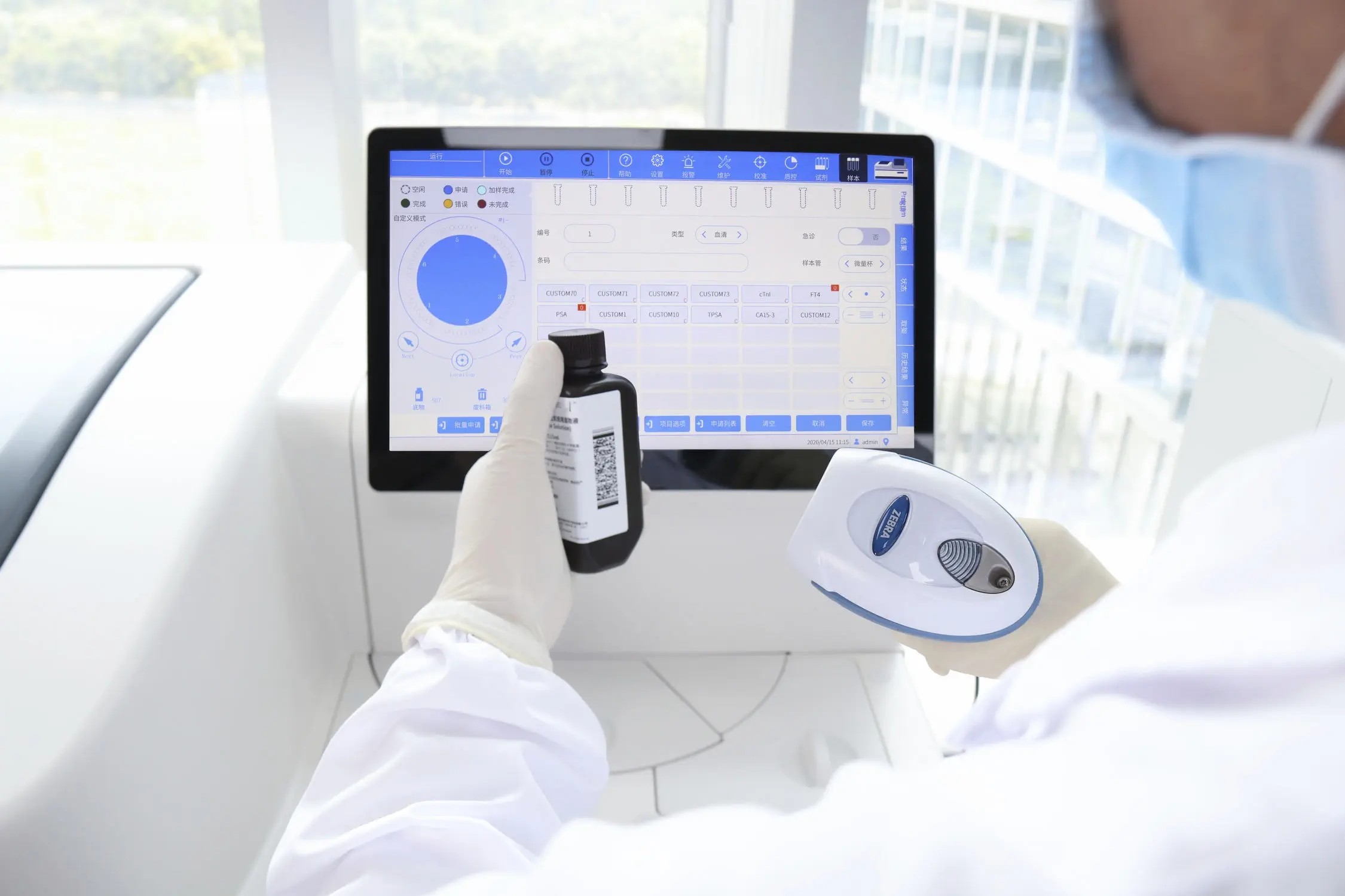 High Throughput Automated Immunoassay Analyzer 220T/H In AP Platform CIA1800