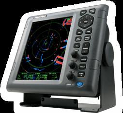 China X-Band Marine Radar Ais wholesale