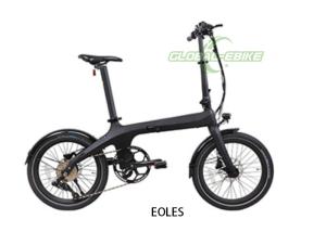 China 36V 250W Electric Folding Bike , foldable commuter ebike With Oil Hydraulic Brake wholesale