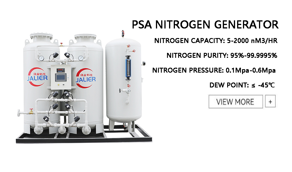 99.5%-99.9% High Purity Nitrogen Generator 5Nm3/Hr For Food Packing