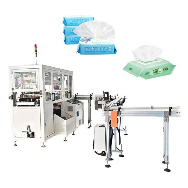 Good price PLC control facial tissue paper packaging machine wet tissue