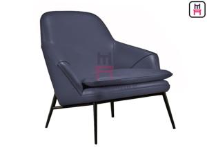 China Unfolder Metal Feet 0.4cbm PU Leather Leisure Chair With Armrests wholesale