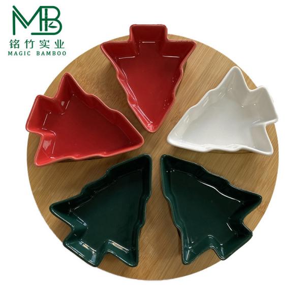 Household Bamboo Tray Christmas Party Special Rotating Partition Snack Turntable