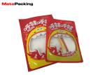 Vivi Printing Air Isolation Vacuum Pack Food Bags For Fresh Dry Meat Packing
