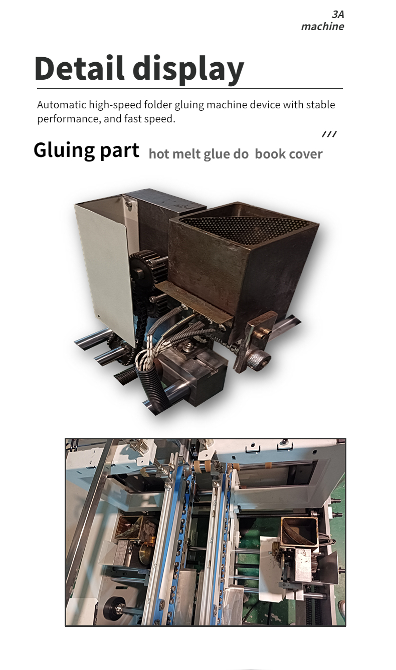 CQT-800BS Automatic Book Cover Side Pasting Machine with Max. Workable Width 650mm