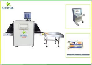 China Bi - Direction Scanning X Ray Baggage Inspection System JC5030 For Hospital wholesale