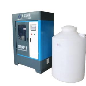 China Condition Sodium Hypochlorite Generator With 750L/Hour Output wholesale
