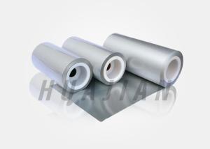 China Pharmaceutical Packaging Alu Alu Bottom Cold Forming Foil wholesale