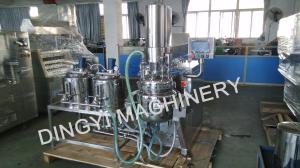 China 316L 30L Vacuum Emulsifying Mixer , Vacuum Homogenizer Cream Mixer For Pharmacy wholesale