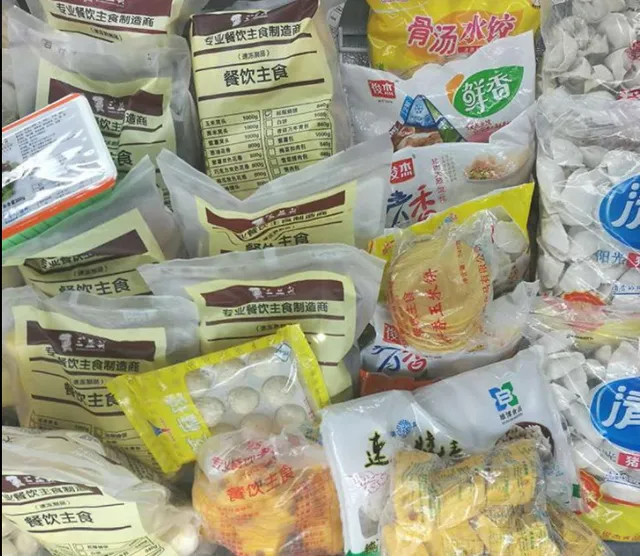 Fish Steak 10 Head Multihead Weigher Packaging Machine Fish Ball Shrimp chicken Vertical Form Fill Seal Packing Machine