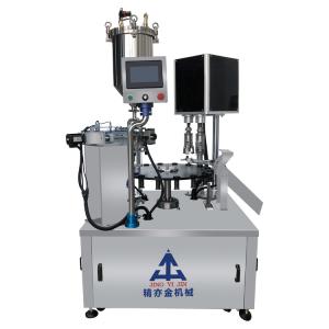 China Full Auto Mascara Filling Machine 220V 380V Rotary Filling Machine wholesale