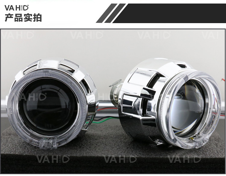 CH27 2.5inch Round Crystal angel eye Bixenon Car hid xenon projector kit