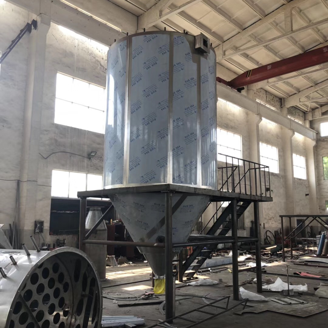 Electric Heating High Speed Centrifugal Spray Dryer For Graphene Carbon Powder