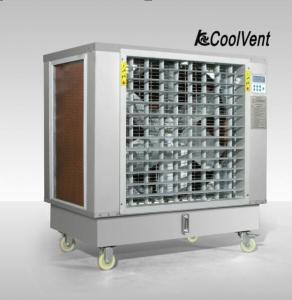 China 40000m3/h Portable Warehouse Water Cooler 23560CFM 1.1kW wholesale