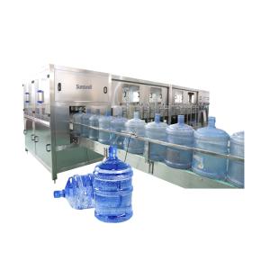 China Mineral Water 5 Gallon Hot Filling Machine Integrates Bottle Washer wholesale