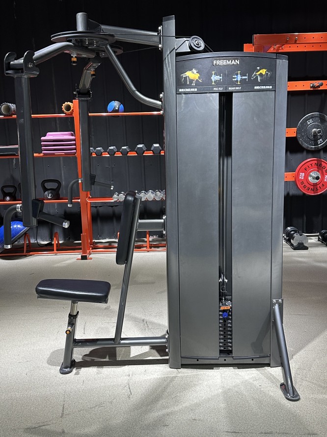 Fly/Rear Deltoid Machine Commercial Fitness Equipment Pectoral Weight Training Machine