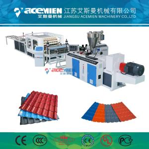 China PVC ASA Roofing Tile Making Machine Plastic Glazed Bamboo Shape 25*5*3.5m wholesale
